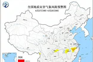 雷竞技怎么下串子截图1