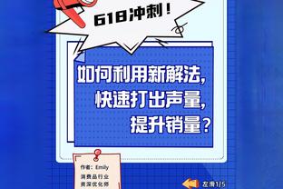 开云官方登录入口网页版下载截图0