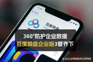 必威西汉姆体育截图3